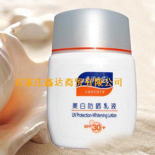 东洋之花系列