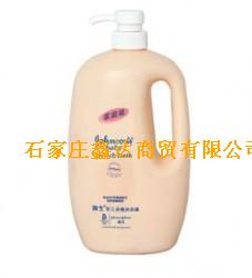 强生系列