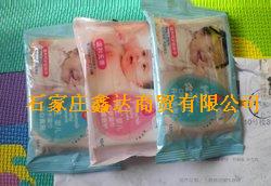 强生系列