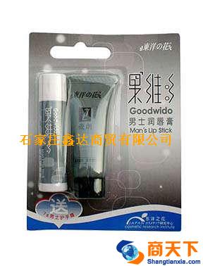 东洋之花系列