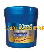迪彩系列