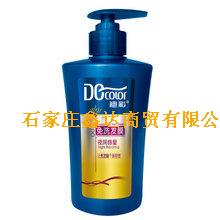 迪彩系列