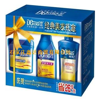 迪彩系列