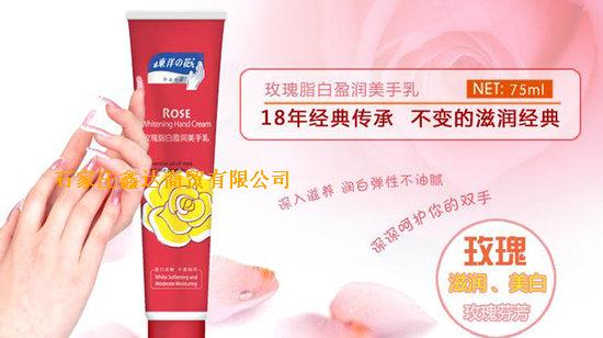 东洋之花系列