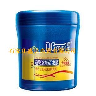 迪彩系列