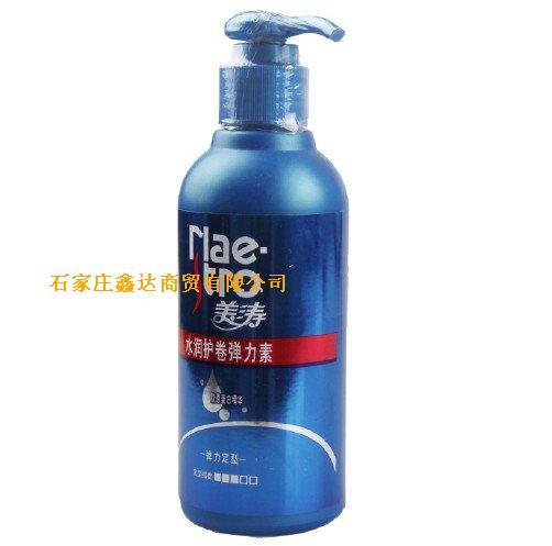 美涛系列