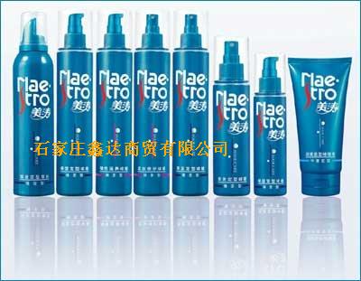 美涛系列