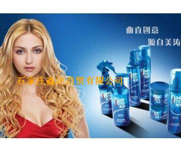 美涛系列