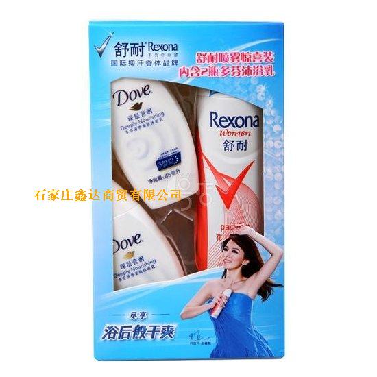 多芬系列