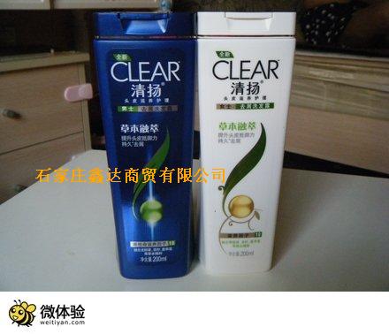 清扬洗发水