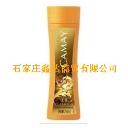 卡玫尔沐浴系列