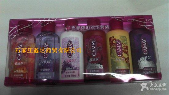 卡玫尔沐浴系列