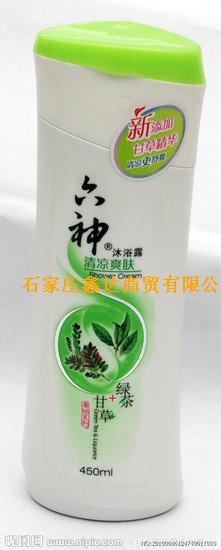 六神系列