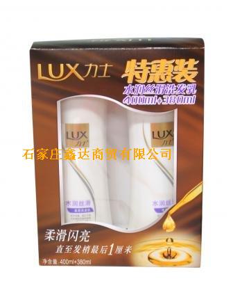 力士系列