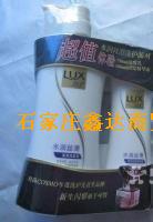 力士系列