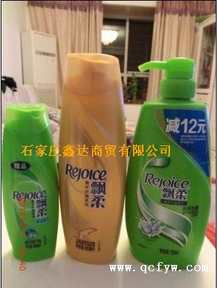 飘柔系列