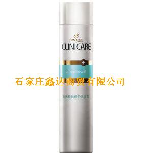 潘婷系列