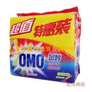 奥妙系列