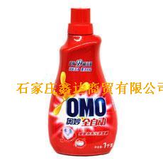 奥妙系列