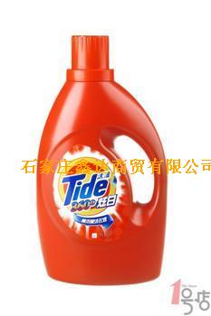 奥妙系列
