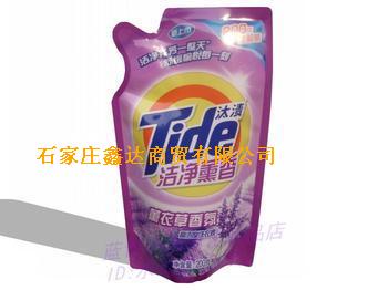 汰渍系列