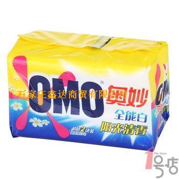 奥妙系列