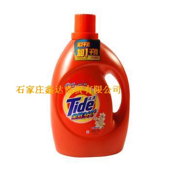 汰渍系列
