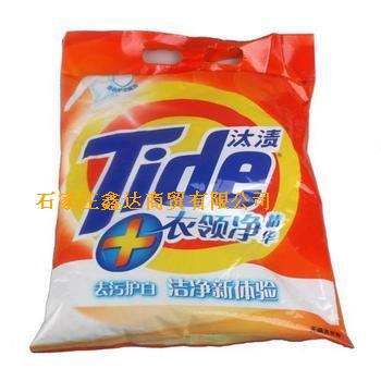 汰渍系列