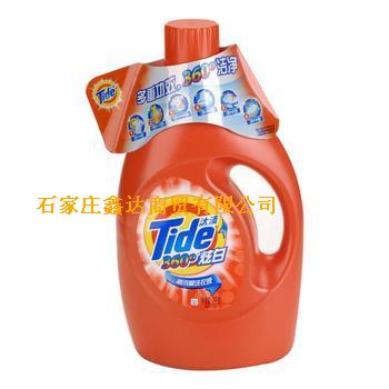 汰渍系列