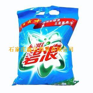 碧浪系列