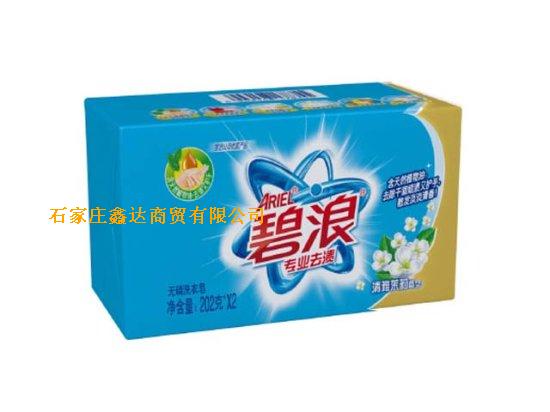 碧浪系列