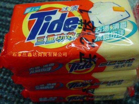 汰渍系列