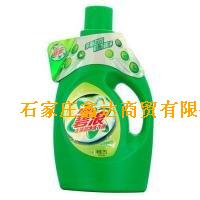 碧浪系列