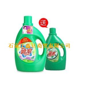 碧浪系列