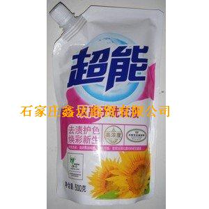 超能系列