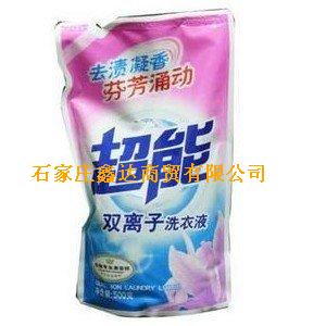 超能系列