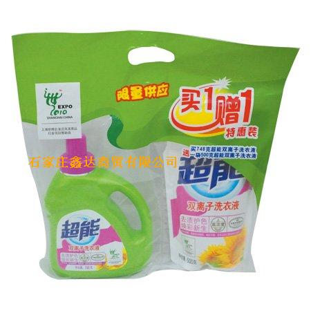 超能系列