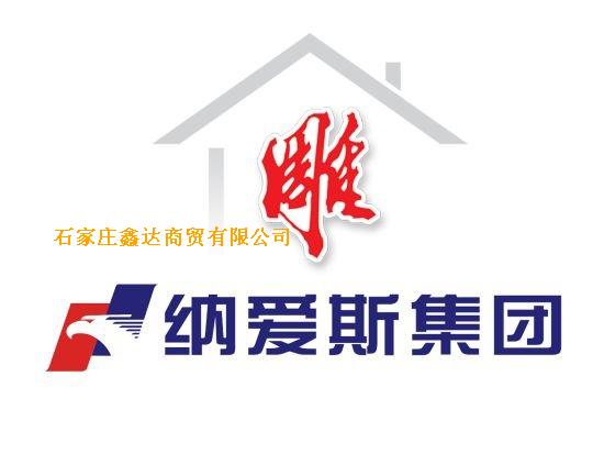 超能系列