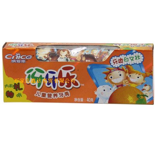 纳爱斯牙膏