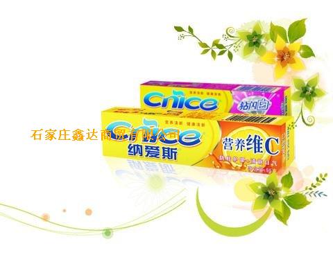 纳爱斯牙膏