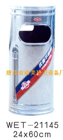 不锈钢广告式果皮箱