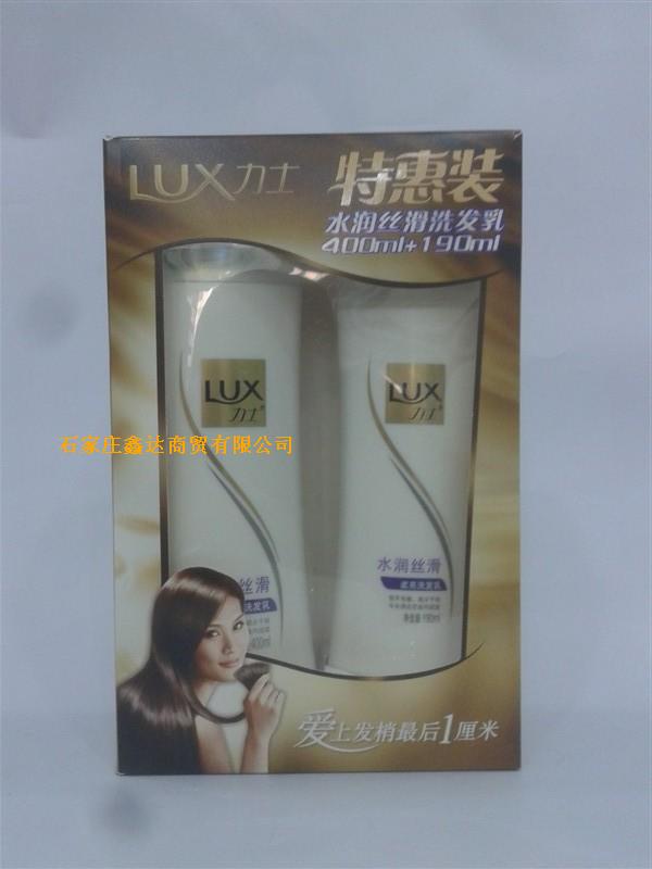 潘婷