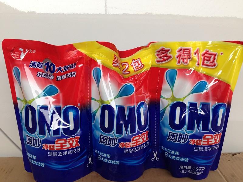 奥妙洗衣液促销