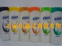 好迪