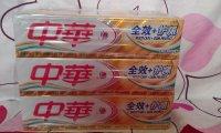 中华全效护龈