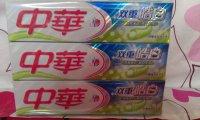 中华皓清牙膏