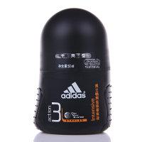 阿迪达斯