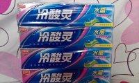 冷酸灵水晶