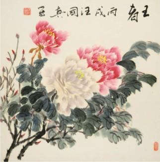 国画作品 王者