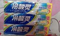 冷酸灵双重抗过敏促销